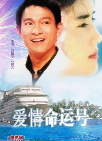 不卡区在线中文字幕