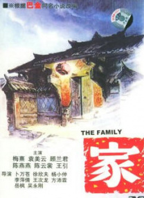 范岛爱