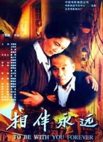 国产一区二区伦理