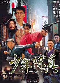 91精品婷婷国产综合久久8