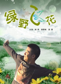 动漫女被男扒衣服吃胸视频