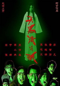 在线观看麻豆视频