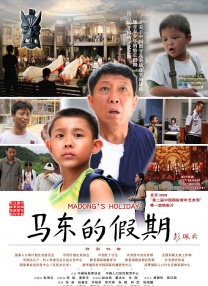 1000部又爽又黄无遮挡的视频