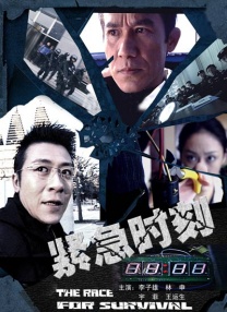男人女人无遮掩免费视频