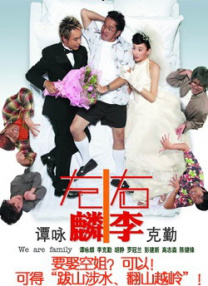 免费精品视频在线