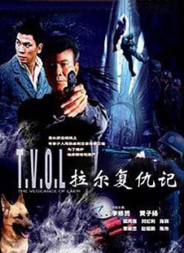 爱浪导航