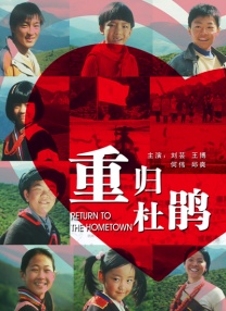 91九色在线播放