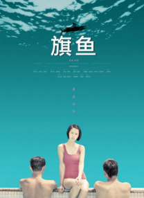 亚洲欧美一区二区三区在线