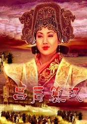 叶爱在线