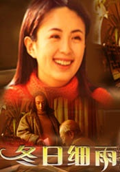 国产免费一区二区在线看