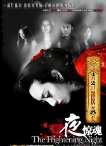 成人动漫影音先锋
