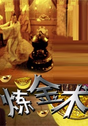 亚洲精品三级