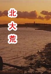 91av影院