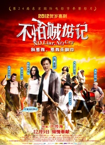 福利视频在线播放