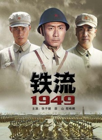 www480jcom四虎
