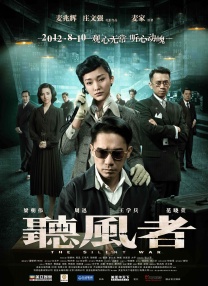 日韩欧美综合在线二区三区