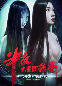 在线观看亚洲精品专区