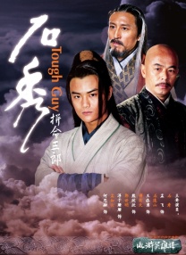成人自拍视频在线