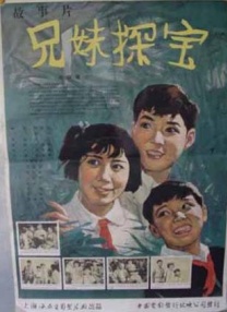 女人裸体视频