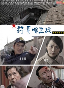 另类国产精品一区二区