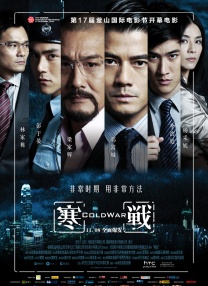 日韩一级在线播放免费观看