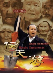 亚洲一区日韩二区欧美三区