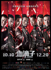她