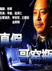 短发漂亮的大婶