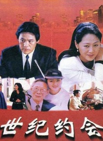 代言人领事馆