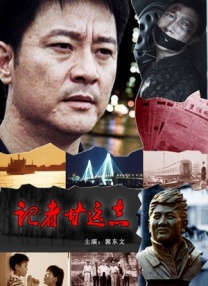 午夜小视频在线