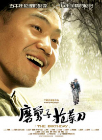 国产极品尤物