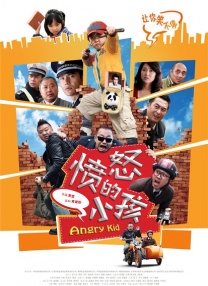亚洲另类色图