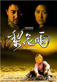 亚洲一区二区三区成人