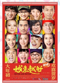 国产精品高潮呻吟久久av野狼