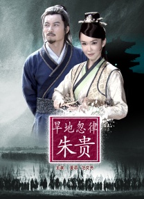 请成为我的奴隶