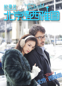 打游戏掉帧如何解决