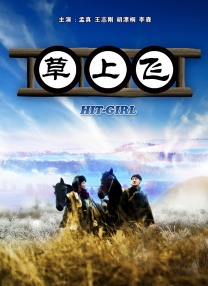 潘金莲一级淫片aaaaaa播放1