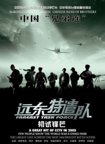 中文字幕伊人久久网
