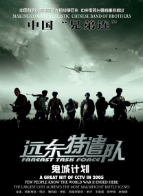 亚洲精品午夜国产va久久