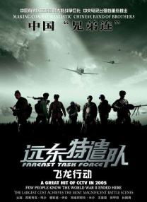 奶大女朋友2020