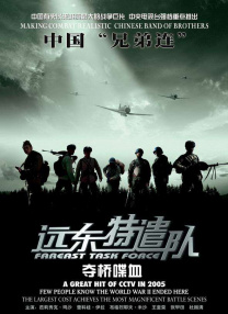 国产精品人成人免费国产