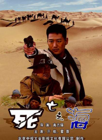 日韩一区二区在线免费观看