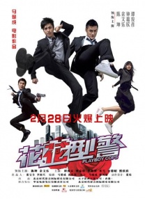 窝窝午夜看片七次郎青草视频