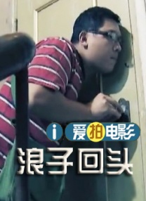 国产作爱网站