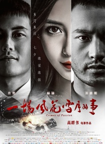 3dnagoonimation在线