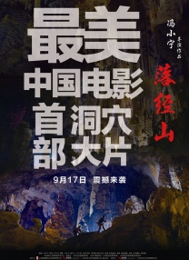 嘿咻视频欧美日