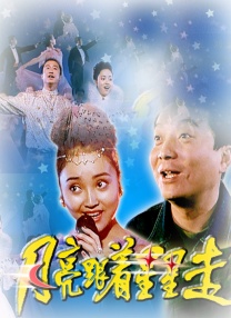 中国父亲节是哪一天?