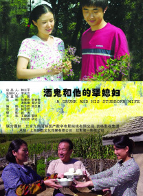 国产精品嫩草影院视频