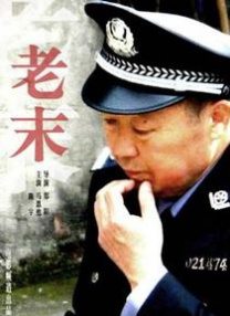 中文字幕亚洲不卡在线亚瑟