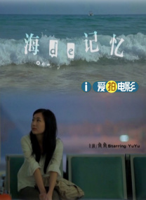 性感美女床上